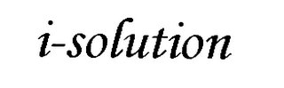 I-SOLUTION logo