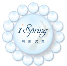 I SPRING logo