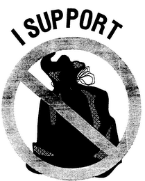 I SUPPORT logo