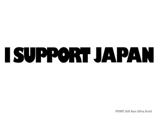 I SUPPORT JAPAN logo