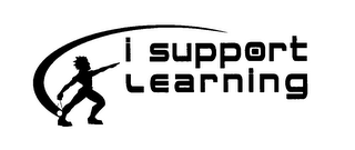 I SUPPORT LEARNING logo