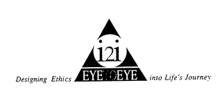 I2I EYETOEYE DESIGNING ETHICS INTO LIFE'S JOURNEY logo
