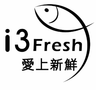 I3 FRESH logo