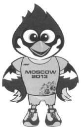 IAAF MOSCOW 2013 logo