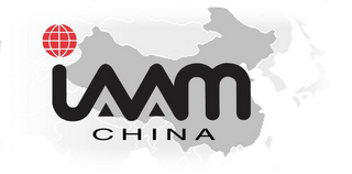 IAAM CHINA logo