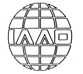 IAAO logo
