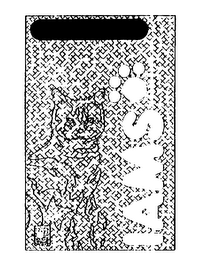 IAMS COMPANY logo