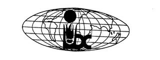 IBC logo