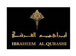 IBRAHEEM AL.QURASHI logo
