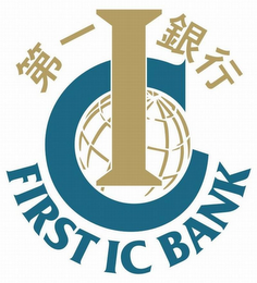 IC FIRST IC BANK logo