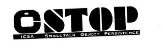IC STOP ICSA SMALLTALK OBJECT PERSISTENCE logo