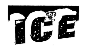 IC2E logo