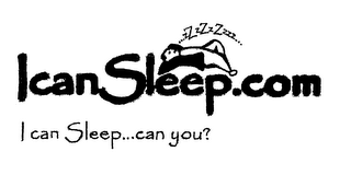 ICANSLEEP.COM I CAN SLEEP...CAN YOU? logo