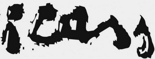 ICASS logo