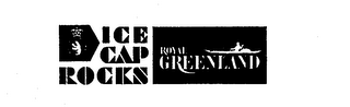 ICE CAP ROCKS ROYAL GREENLAND THE ROYAL GREENLAND TRADE DEPARTMENT logo