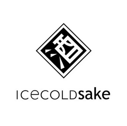 ICECOLDSAKE logo