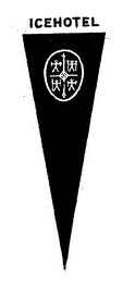 ICEHOTEL logo
