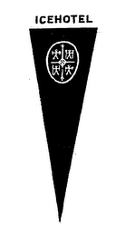 ICEHOTEL logo