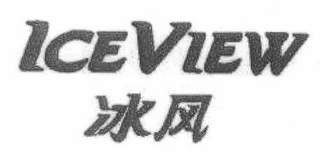 ICEVIEW logo