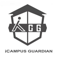 ICG ICAMPUS GUARDIAN logo