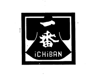 ICHIBAN logo