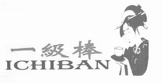 ICHIBAN logo