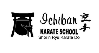 ICHIBAN KARATE SCHOOL SHORIN RYU KARATE DO logo