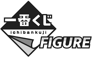 ICHIBANKUJI FIGURE logo