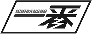 ICHIBANSHO logo