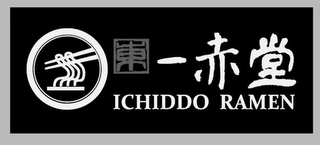 ICHIDDO RAMEN logo