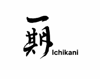 ICHIKANI