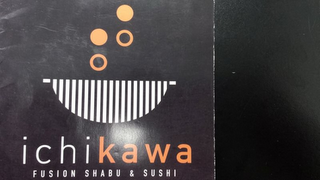 ICHIKAWA FUSION SHABU & SUSHI logo