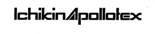 ICHIKIN APOLLOTEX logo