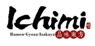 ICHIMI RAMEN GYOZA IZAKAYA logo