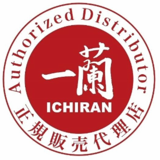 ICHIRAN AUTHORIZED DISTRIBUTOR logo