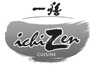 ICHIZEN CUISINE logo