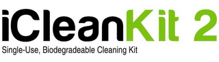 ICLEANKIT 2 SINGLE-USE, BIODEGRADABLE CLEANING KIT logo