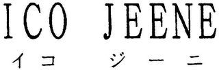 ICO JEENE logo