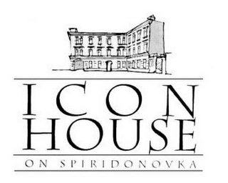 ICON HOUSE ON SPIRIDONOVKA logo