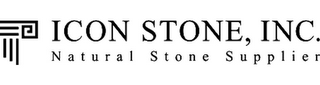 ICON STONE, INC. NATURAL STONE SUPPLIER logo