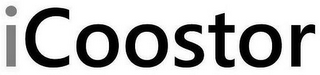 ICOOSTOR logo