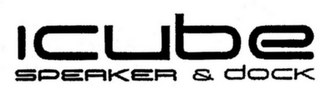 ICUBE SPEAKER & DOCK logo