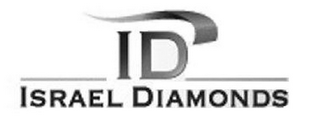 ID ISRAEL DIAMONDS logo