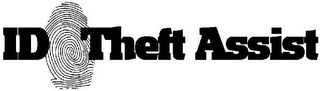 ID THEFT ASSIST logo