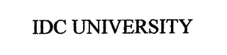 IDC UNIVERSITY logo