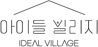 IDEAL VILLAGE logo