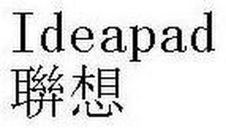 IDEAPAD logo