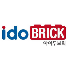 IDOBRICK logo