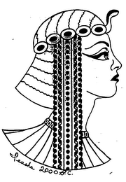 IEASHA 2000 B.C. logo