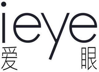 IEYE logo